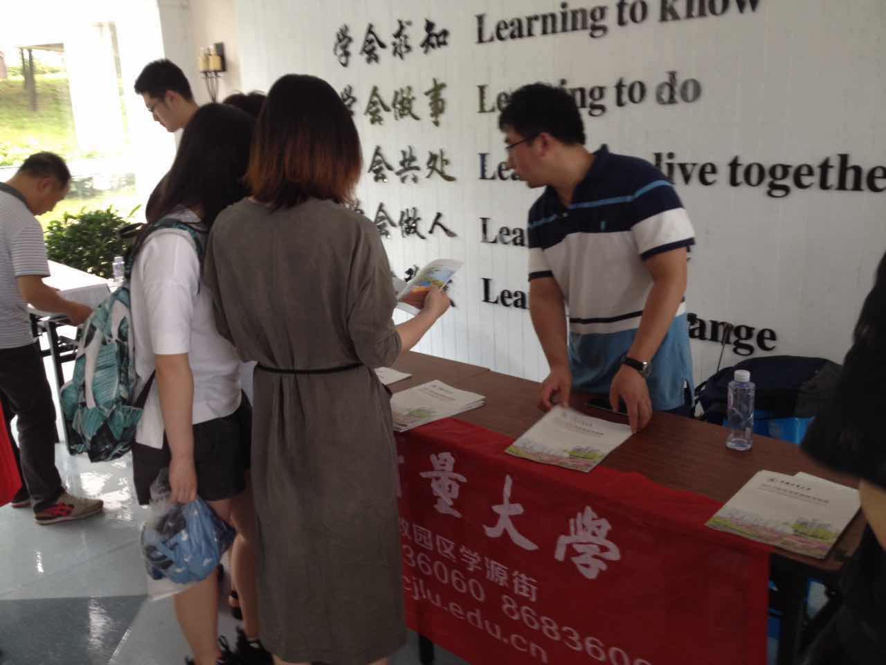 微信图片_20170624220850.jpg