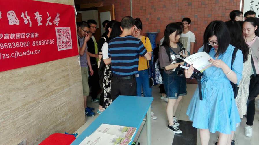 1498193047877275.jpg 微信图片_20170623123755_副本.jpg