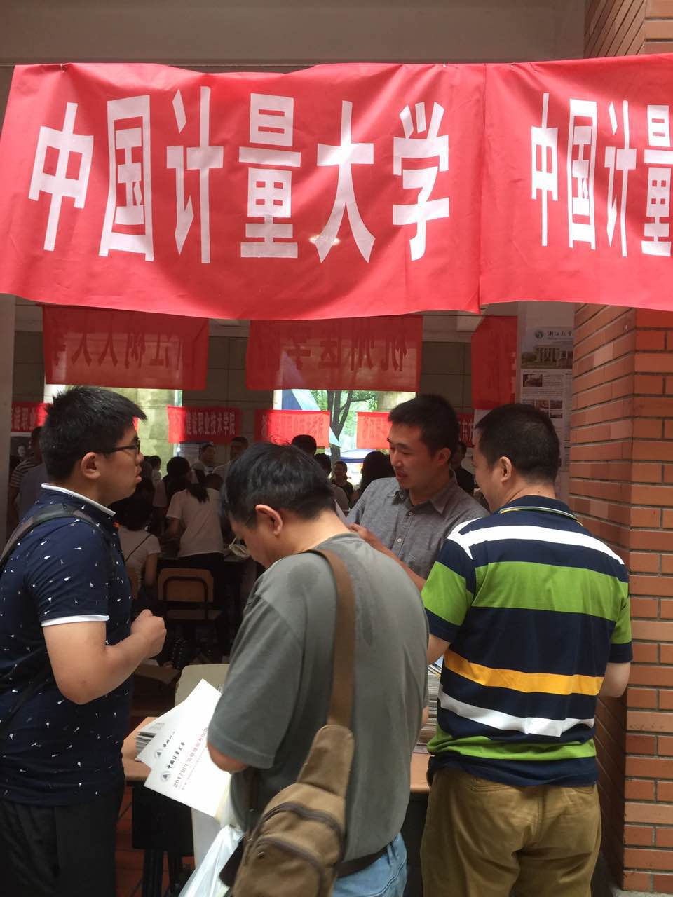 微信图片_20170624221545.jpg