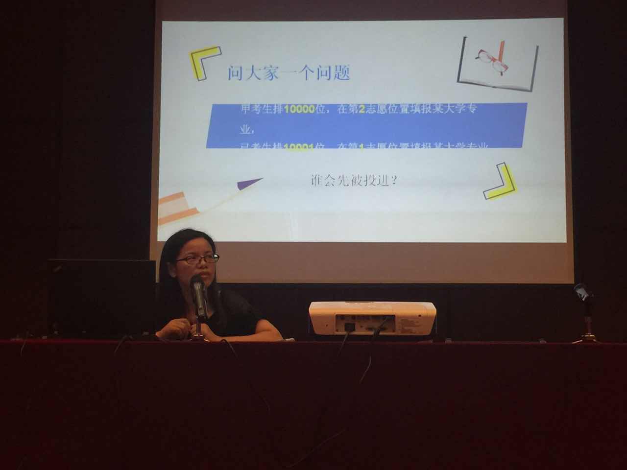 微信图片_20170624225458.jpg