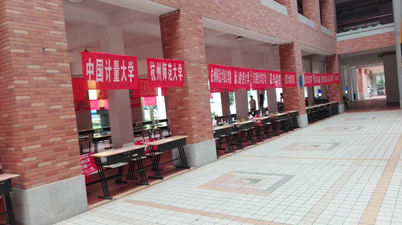 微信图片_20170624222407.jpg