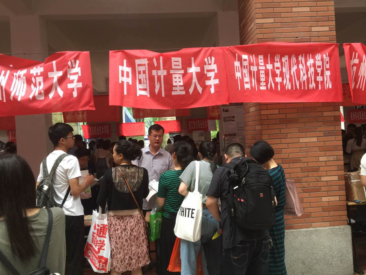 微信图片_20170624221552.jpg