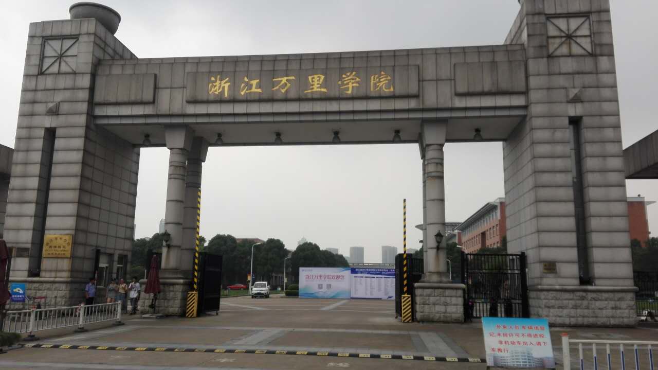 微信图片_20170624222359.jpg