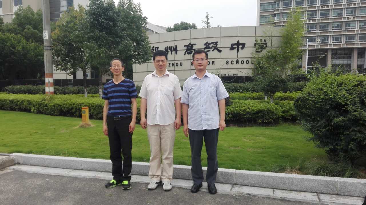 1498198719677001.jpg 鄞州高级中学合影.jpg