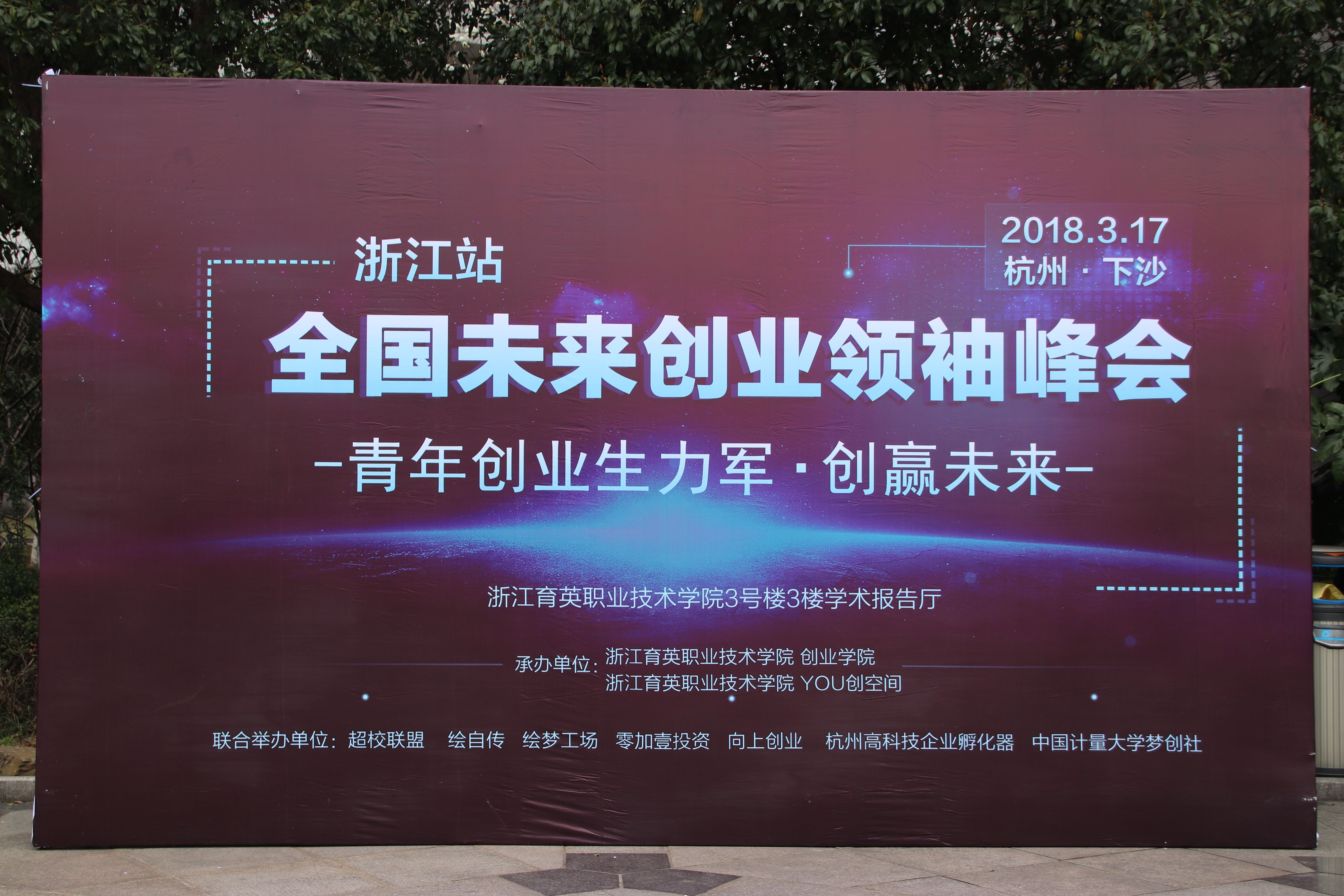 1521515364457416.jpg QQ图片20180319135424.jpg