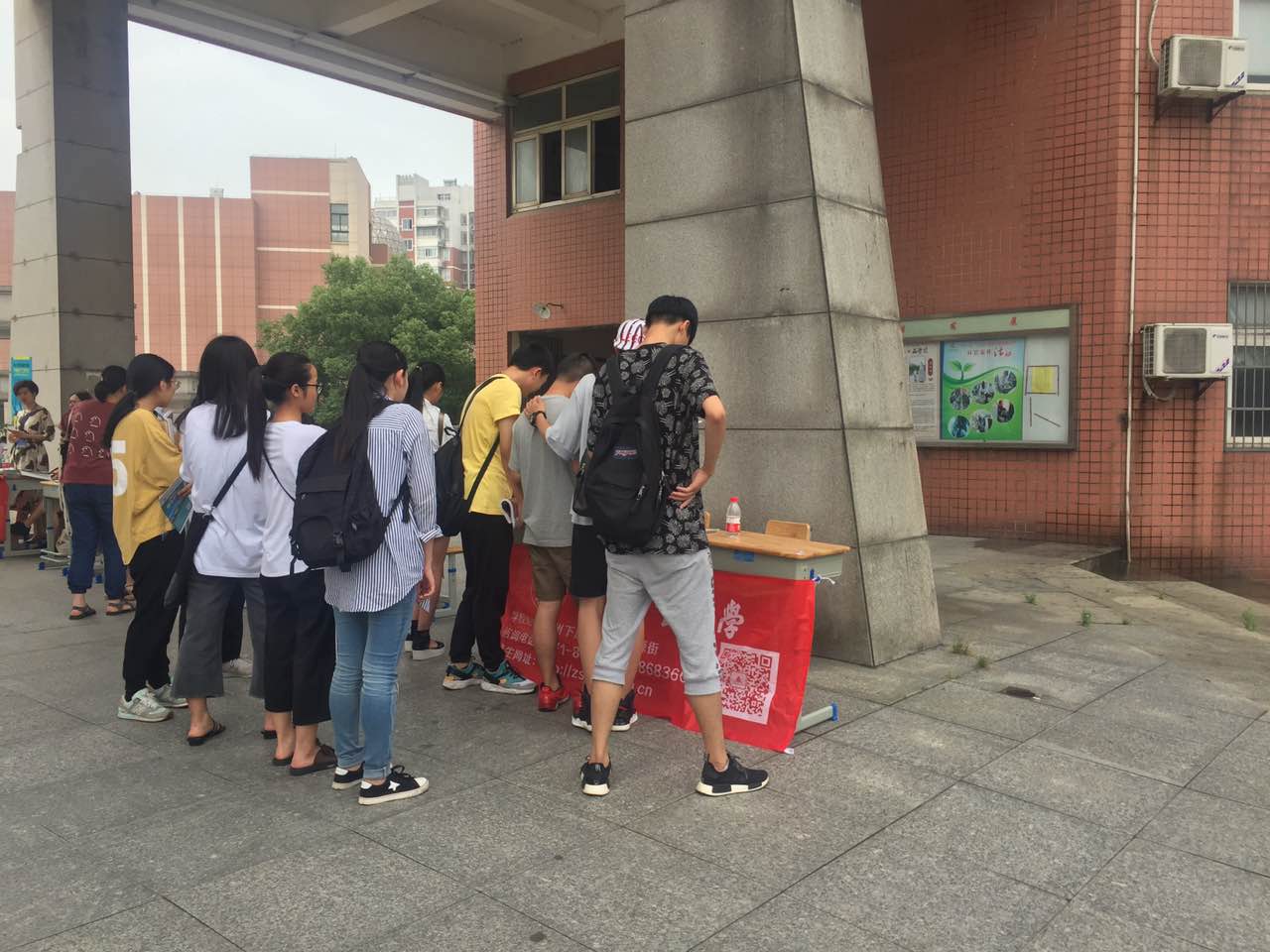 宁波同济高中.jpg