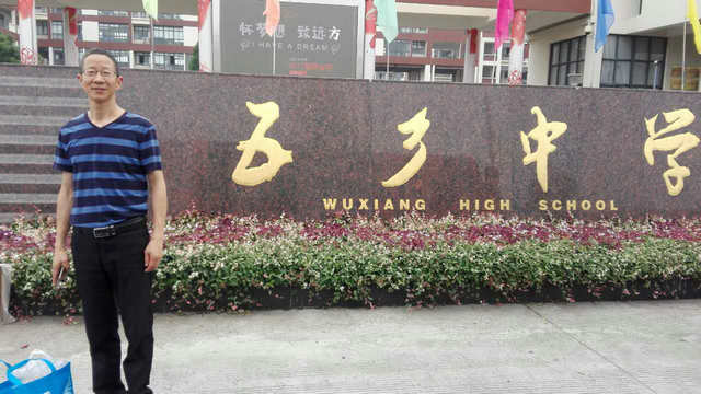 1498193037494460.jpg 微信图片_20170623123446_副本.jpg
