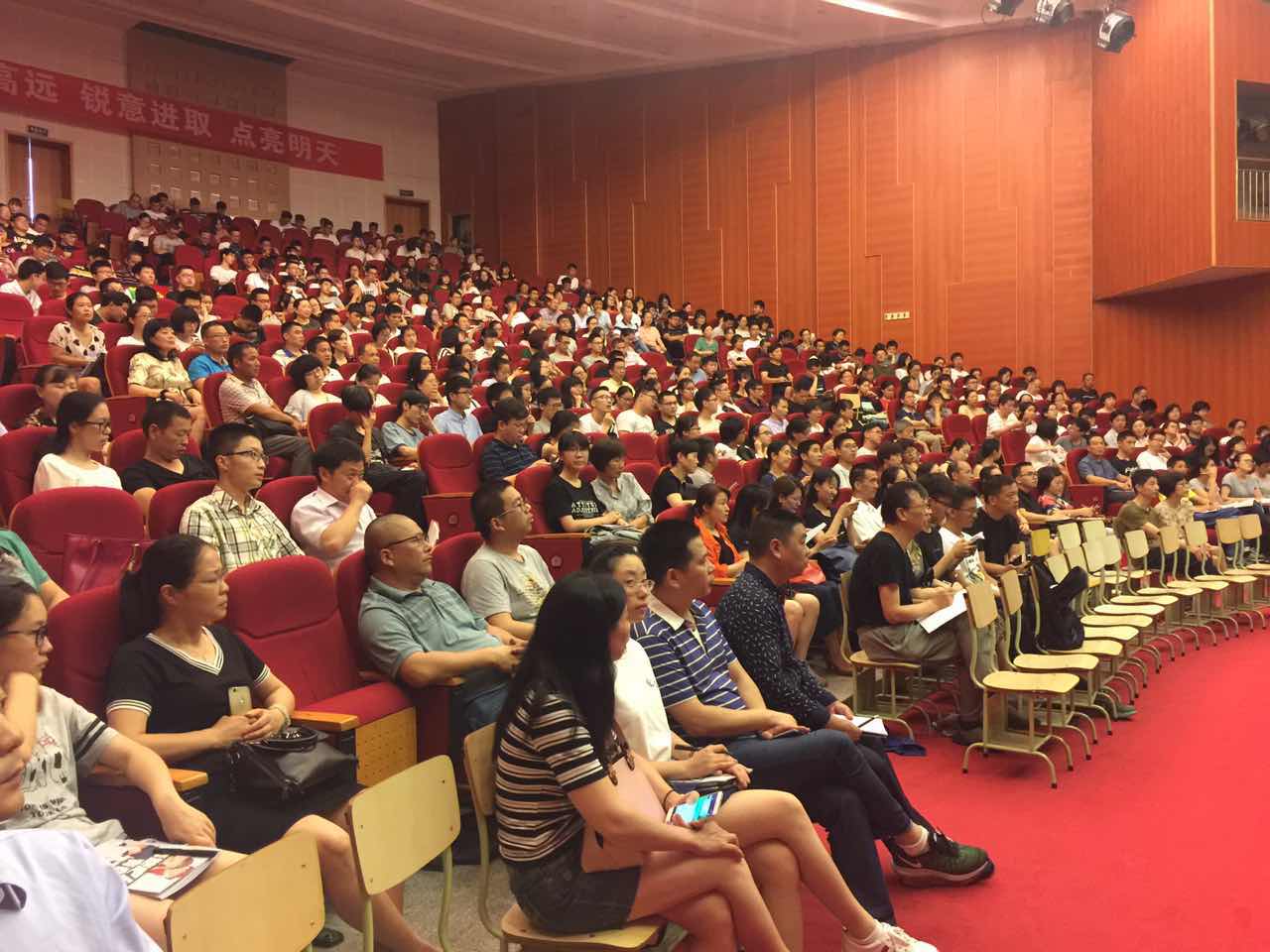 微信图片_20170624225506.jpg