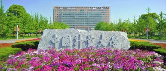 http://gdxy.cjlu.edu.cn/__local/3/DA/24/534C4E5385944CFB7B45FD3139D_964A44BA_229FE.jpg