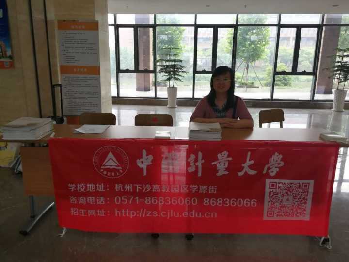 微信图片_20170624222926.jpg